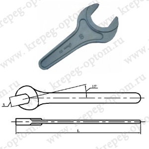 ОПМ 53024002 Ключ рожковый односторонний